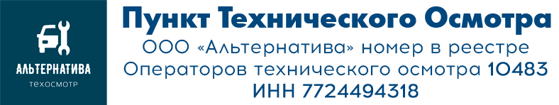 На главную